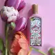 عطر ادکلن گوچی فلورا گورجس گاردنیا 100 میل
